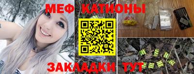 MDMA Бузулук