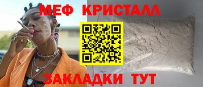 COCAINE Бугуруслан