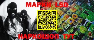 MDMA Бузулук