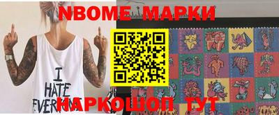 MDMA Бузулук