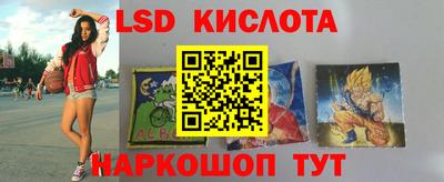 MDMA Бузулук
