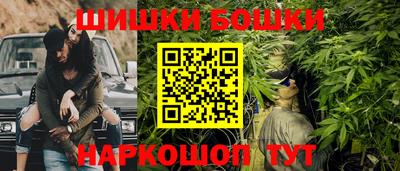 MDMA Бузулук
