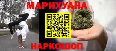 MDMA Бузулук