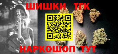 MDMA Бузулук