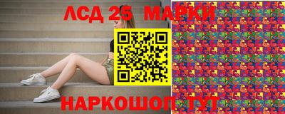 2c-b Будённовск