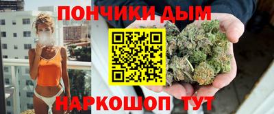 COCAINE Бугуруслан