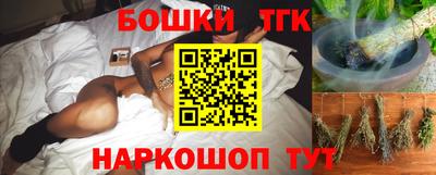 COCAINE Бугуруслан