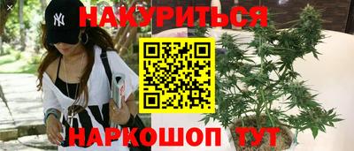 COCAINE Бугуруслан