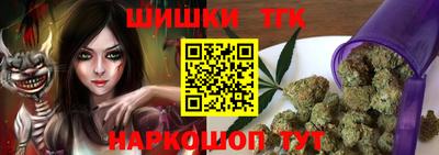 MDMA Бузулук