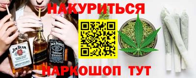 COCAINE Бугуруслан