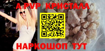 COCAINE Бугуруслан