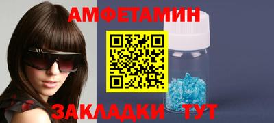 COCAINE Бугуруслан