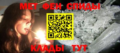 2c-b Будённовск