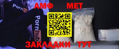 MDMA Бузулук