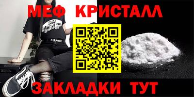 COCAINE Бугуруслан
