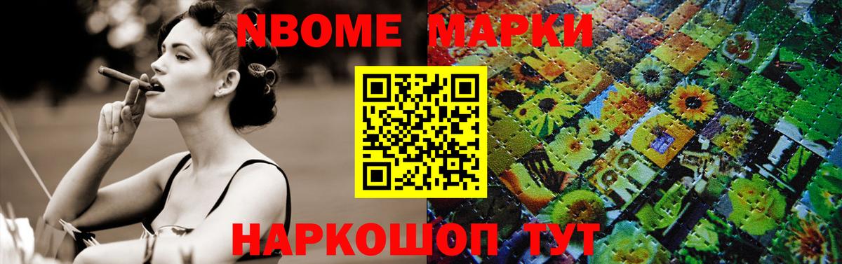 LSD-25 экстази кислота  Лсд 25 экстази кислота  blacksprut зеркало  Чехов  Вход с VPN  ЛСД экстази 